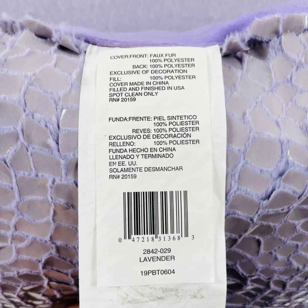 Brentwood Originals Pillow Lavender Shiny Croc Texture 20
